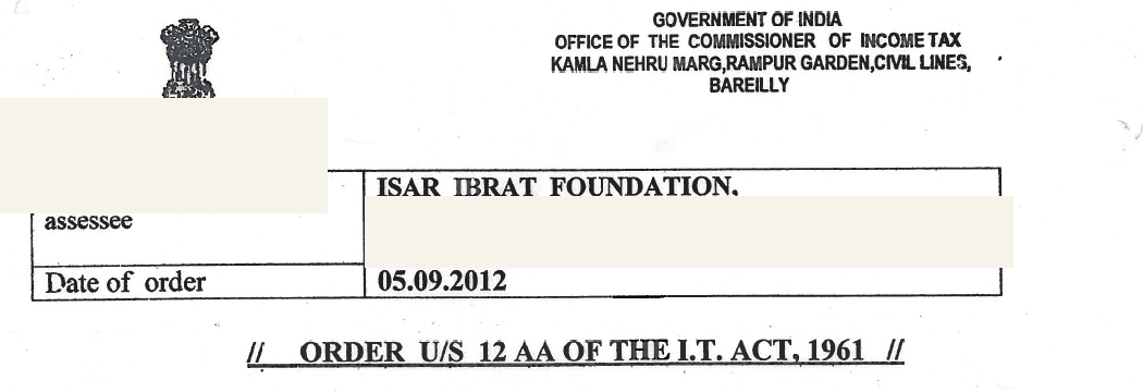 Archival preview of the 12AA order dated 5 September 2012